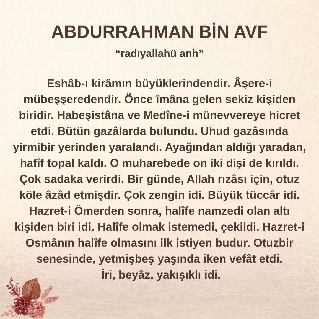 Abdurrahman bin Avf (1)